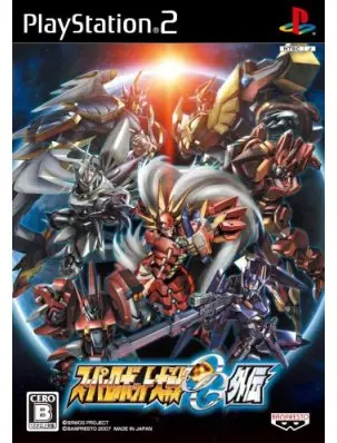 Super Robot Taisen OG: Original Generations Gaiden Playstation 2