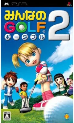Minna no Golf Portable 2 Sony PSP