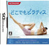 Dokodemo Pilates Nintendo DS