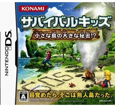 Survival Kids: Chiisana Shima no Ookina Himitsu!? Nintendo DS
