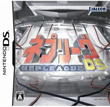 Nep League DS Nintendo DS