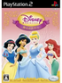 Disney Princess: Enchanted Journey Playstation 2