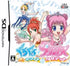 KuruKuru * Princess: Yume no White Quartet Nintendo DS