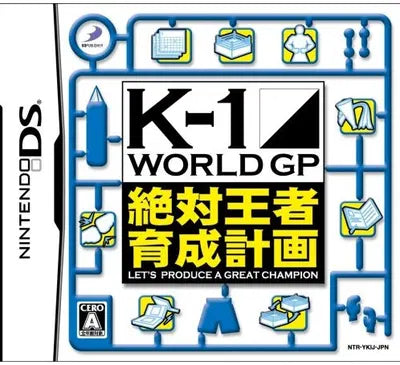 K-1 World GP Nintendo DS