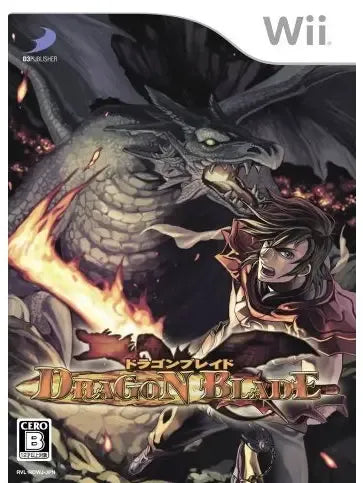 Dragon Blade Wii