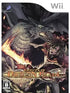 Dragon Blade Wii