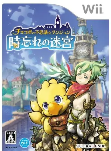 Chocobo's Dungeon: Toki Wasure No Meikyuu Wii