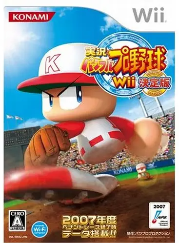 Jikkyou Powerful Pro Yakyuu Wii Ketteiban Wii