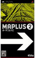 Maplus: Portable Navi 2 Sony PSP
