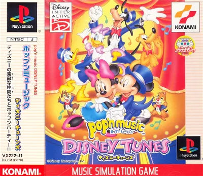 Pop'n Music: Disney Tunes PlayStation 1