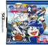 Dorabase: Doraemon Chou Yakyuu Gaiden Nintendo DS