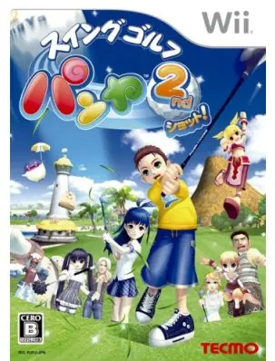 Swing Golf Pangya 2nd Shot! Wii