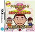 Heisei Kyouikuiinkai DS: Zengoku Touitsu Moshi Special Nintendo DS