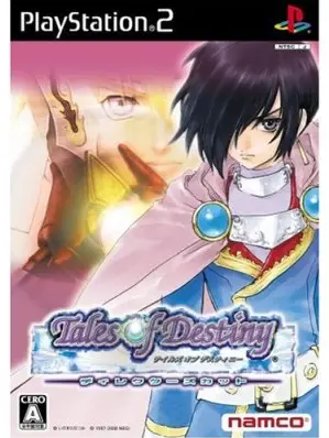 Tales of Destiny Director's Cut Playstation 2