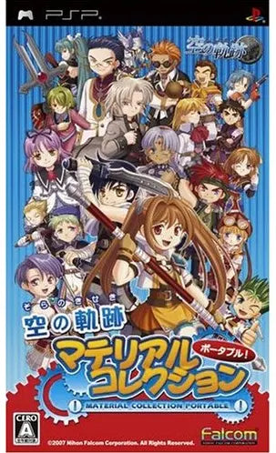 Sora no Kiseki Material Collection Portable Sony PSP