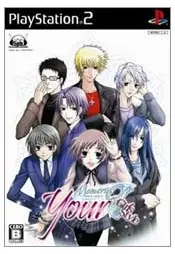 Your: Memories Off: Girl's Style Playstation 2