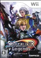 Soul Calibur Legends Wii