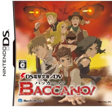 DS Dengeki Bunkou ADV: Baccano! Nintendo DS
