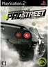 Need for Speed: Pro Street Playstation 2