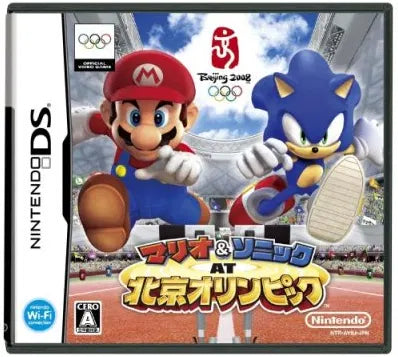 Mario & Sonic at the Olympic Games Nintendo DS