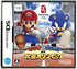 Mario & Sonic at the Olympic Games Nintendo DS