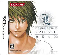 L: The Prologue to Death Note Rasen no Wana Nintendo DS