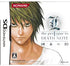 L: The Prologue to Death Note Rasen no Wana Nintendo DS