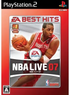 NBA Live 07 (EA Best Hits) Playstation 2