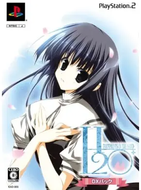 H2O [DX Pack] Playstation 2