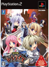 Kyuuketsu Kitan Moonties [First Print Limited Edition] Playstation 2