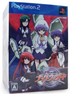 Night Wizard The Video Game: Denial of the World [Limited Edition] Playstation 2