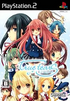 True Tears Playstation 2