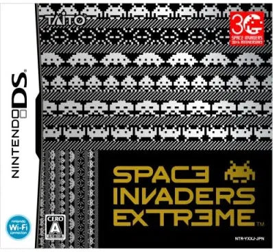 Space Invaders Extreme Nintendo DS