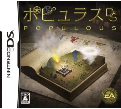 Populous DS Nintendo DS