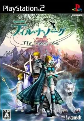 Tir-Na-Nog Playstation 2