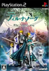 Tir-Na-Nog Playstation 2