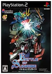 Battle of Sunrise Playstation 2