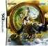 Lyra no Bouken: Ougon no Rashinban / The Golden Compass Nintendo DS