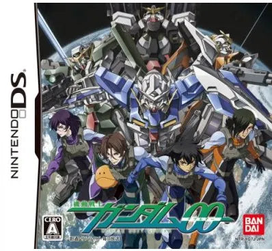 Mobile Suit Gundam 00 Nintendo DS