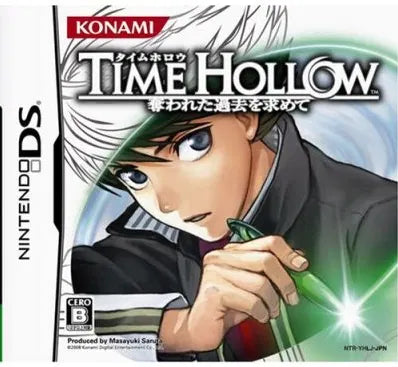 Time Hollow: Uwareta Kako o Motome Nintendo DS