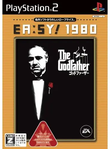 The Godfather (EA:SY! 1980) Playstation 2