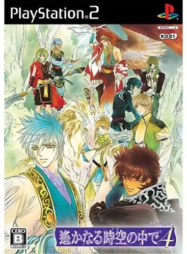 Harukanaru Jikuu no Kade 4 Playstation 2