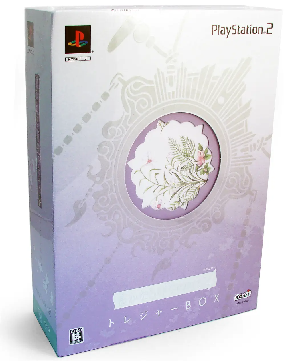 Harukanaru Jikuu no Kade 4 [Treasure Box] Playstation 2