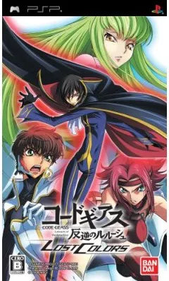 Code Geass: Hangyaku no Lelouch Lost Colors Sony PSP