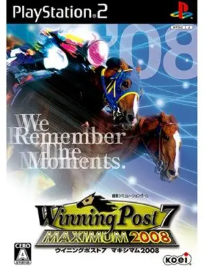 Winning Post 7 Maximum 2008 Playstation 2