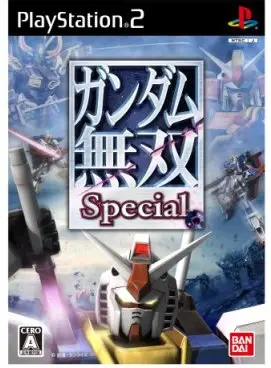 Gundam Musou Special Playstation 2