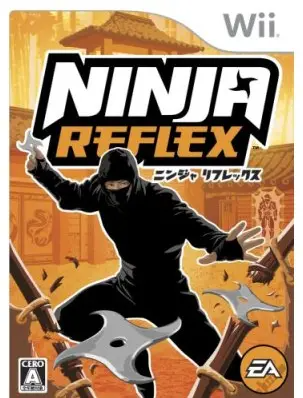 Ninja Reflex Wii