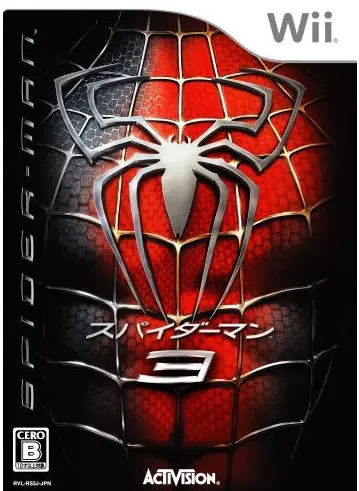 Spider-Man 3 Wii