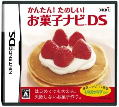 Kantan! Tanoshii! Okashi Navi DS Nintendo DS
