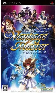 Vantage Master Portable Sony PSP
